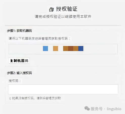 1.png 图片1.png