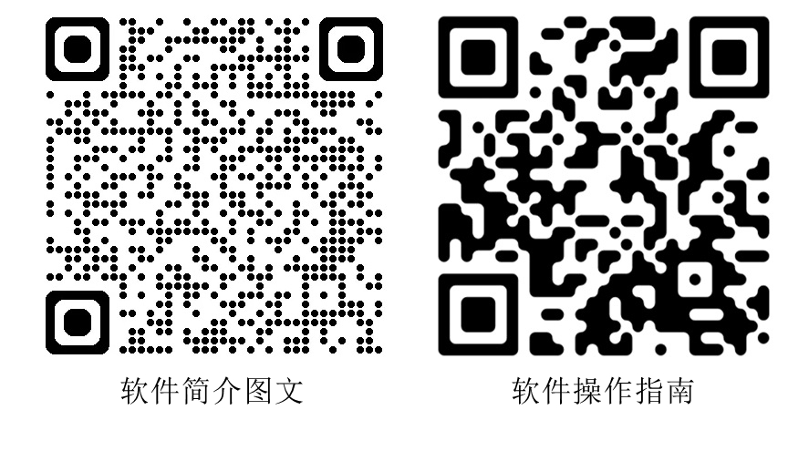 完美拼接而且加了字幕_副本.jpg