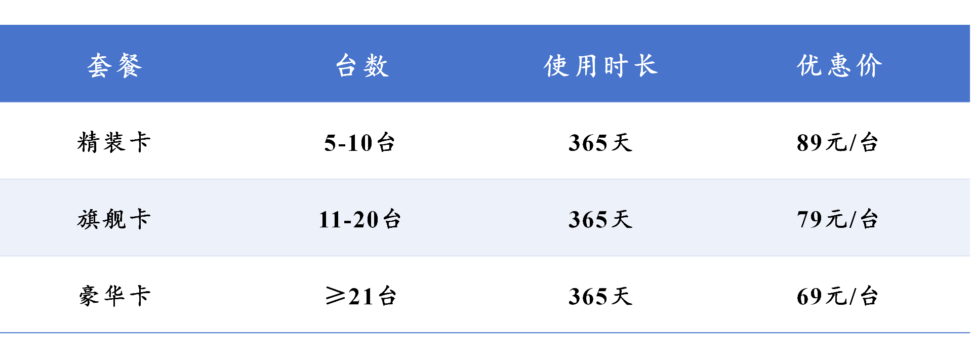 7.png