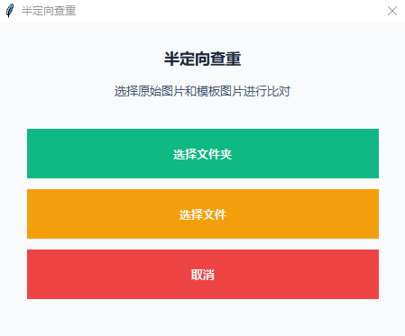 9dd64265b11a4b7b93d808bcd10941f7_640_wx_fmt=png.png